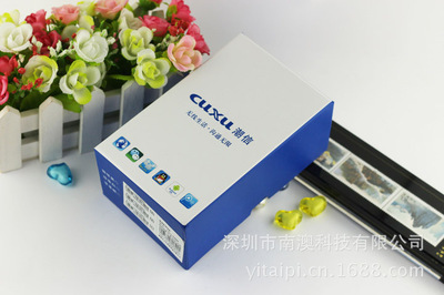 潮信C500國產(chǎn)安卓智能手機 4寸屏性能出眾，性價比之選